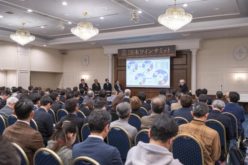 画像: 日本ワインの光ある未来を見据えて「第2回日本ワインサミット」開催