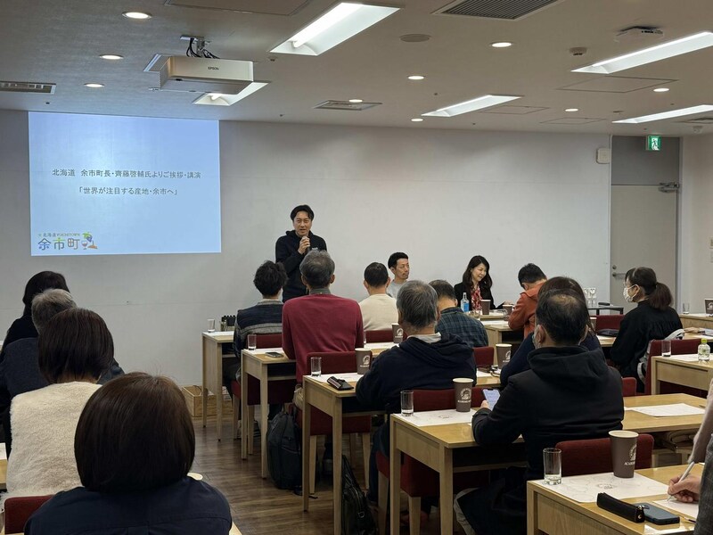 画像: 写真提供　アカデミー・デュ・ヴァン