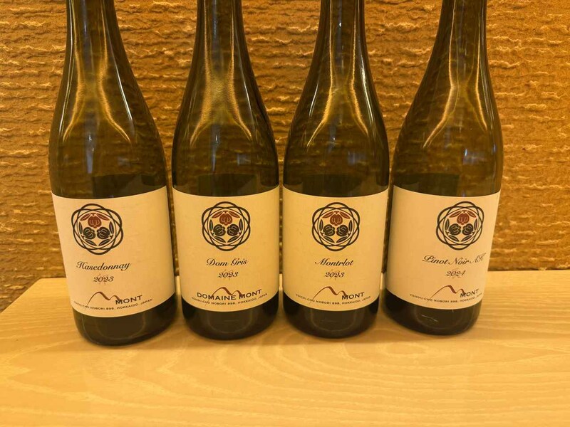 画像3: 余市発 ！冬のイベントが好評