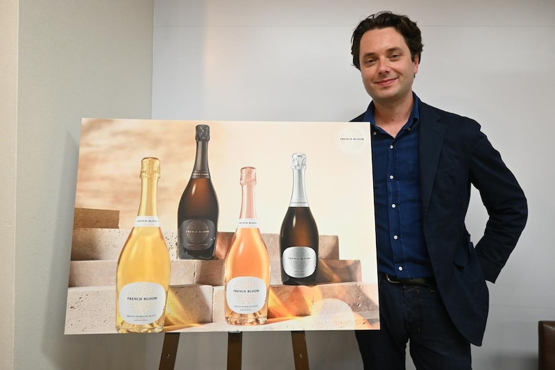 星付きレストランを魅了したノンアルコールスパークリングワインのトップブランド「FRENCH BLOOM（フレンチ・ブルーム）」スペシャルセミナー開催