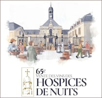 第65回ニュイ・サン・ジョルジュ・オスピスワインオークション