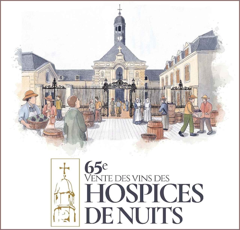 第65回ニュイ・サン・ジョルジュ・オスピスワインオークション