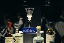気持ちだけで注文できる「BAR グラスとコトバ」が7月7日～8月3日まで開催！