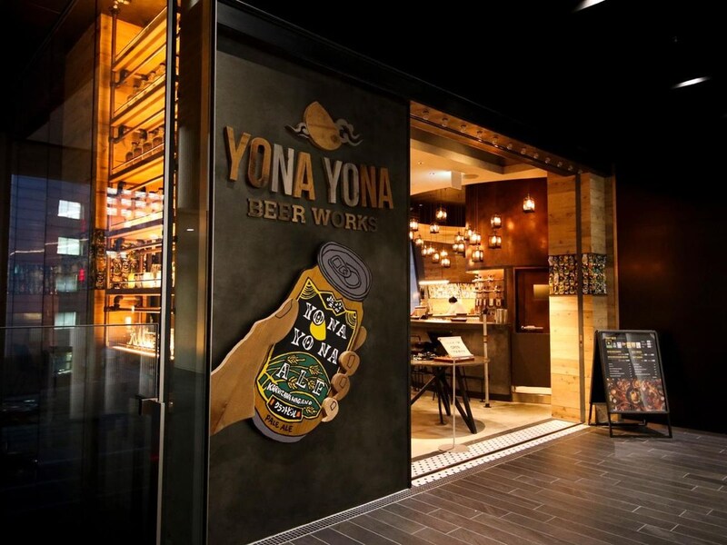 画像1: 公式ビアレストラン・全国の飲食店・空港内ラウンジにて提供