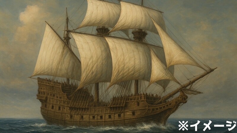500年前に爆沈した王国旗艦の武装が判明!