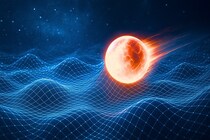 広島大学が「虚空の幻熱」を検出する方法を考案