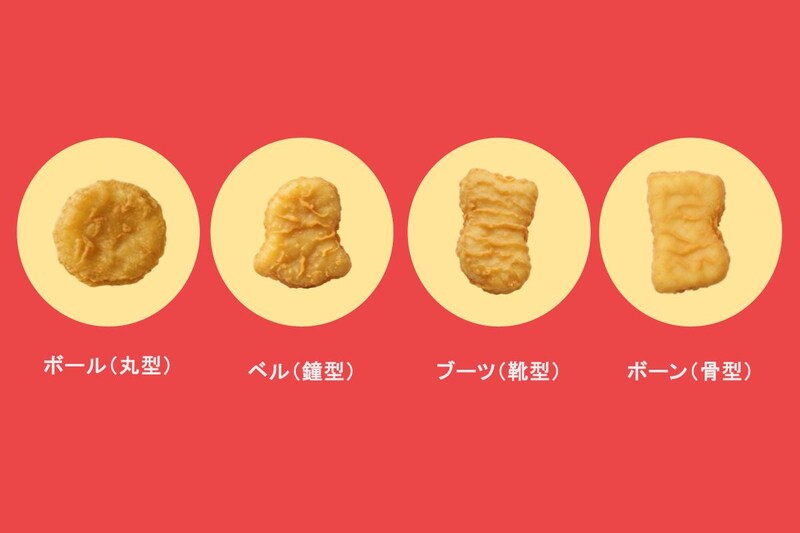 同じ食べ物を食べると飽きてしまう