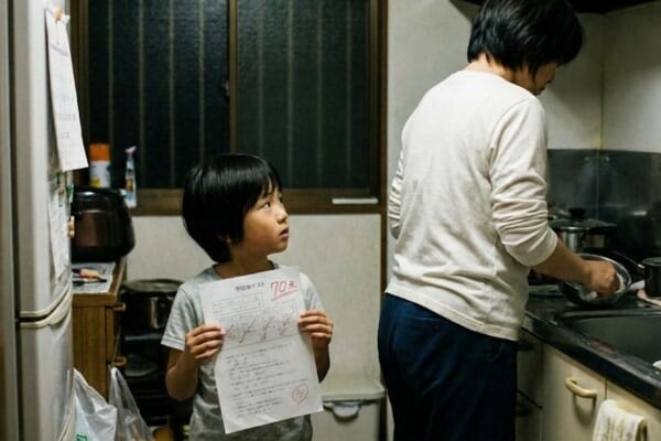 「自分を責める癖」は親の影響？2タイプの完璧主義とインポスター症候群