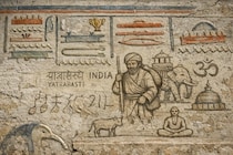 2000年前の「インドの旅人が残した落書き」をエジプトで発見