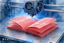 3Dプリンタから“製本済み”で現れる、まったく新しい本「Manual」