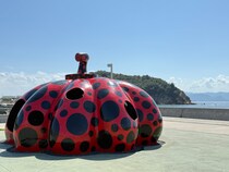 【50代の四国旅】3年に一度の「瀬戸内国際芸術祭」は秋会期が今年のラストチャンス！ アート感覚の四国水族館で癒やされる♪