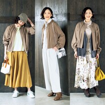 今季トレンドのアウターはブルゾン！　50代が上手に着こなすには？　旬のスタイルの作り方