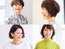 【50代のヘアスタイル】人気のショート＆ボブのヘアカタログ
