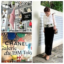 【ユニクロシャツとパンツでお出かけコーデ】話題のシャネル展へ　～毎日ごきげん帖 Vol.13～