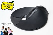 50代のトイレ悩みも解決！ お風呂で座っているだけで骨盤底筋が鍛えられる、話題の「アクアキュット」とは？【更年期調査隊がゆく！】