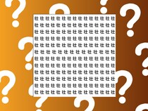 【3分脳活】1つだけ仲間外れの漢字はどれ？⑯