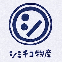 【リカバリーウエア】に目覚める！　 清水ミチコさんの「モノ語り」