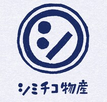 清水ミチコさんが推す勝負【ハム】