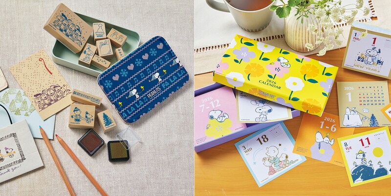 【次号予告】スヌーピーの華やかな付録が2種同時発売！『 豪華スタンプセット』＆『365日の日めくりカレンダー』を見逃さないで！