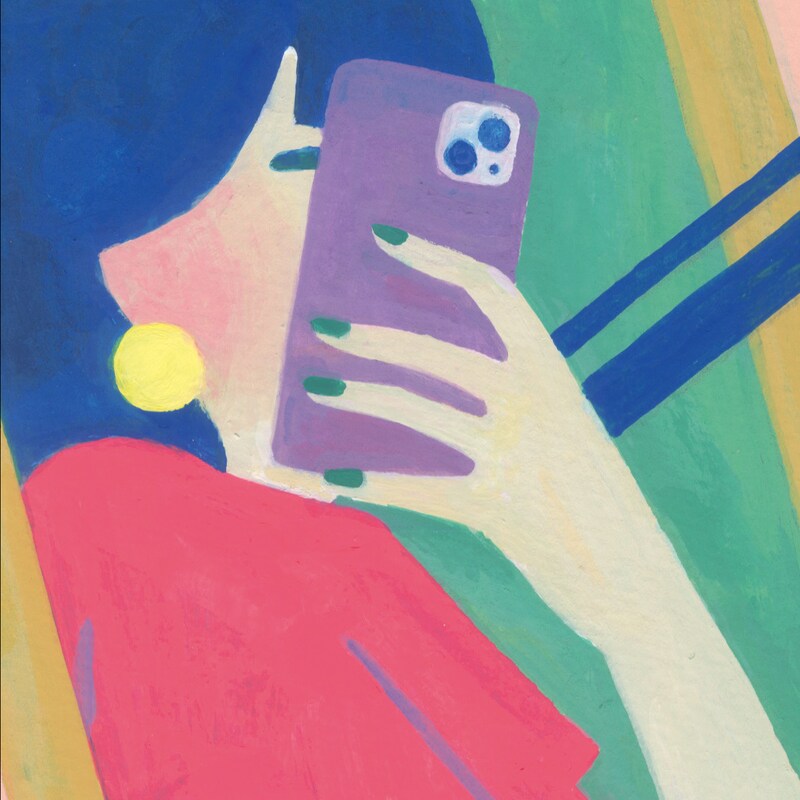 酒井順子さんエッセイ「かつての今と、"表情管理"考」