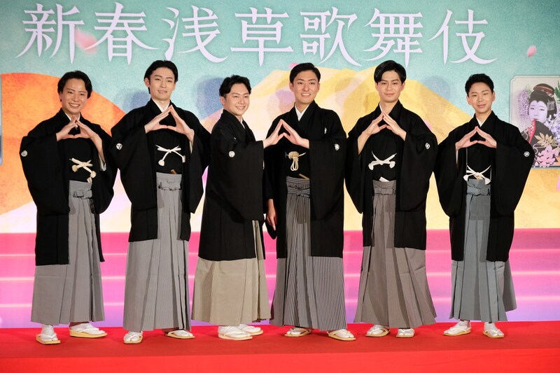 幸せオーラ全開! 中村橋之助ら若手花形俳優が勢揃い!「新春浅草歌舞伎」成功祈願&記者会見