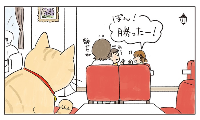 猫マンガ『ねころびもひとしお』第49話『かまって!! もっと遊んで~!!』(喫茶店の猫)