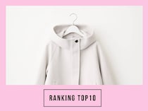 【50代の注目トピック】 第1位は「GUの指名買いコート」大人のおしゃれ手帖web人気記事ランキング