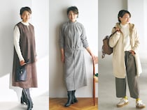 〈香坂みゆきさんが着こなす〉軽くてあったか、心地いい！hareiro的 大人の上品カジュアル