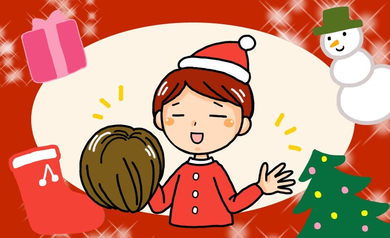 【50代の美活！ 趣味活！】職場の人にさらっとウィッグがバレてしまった話