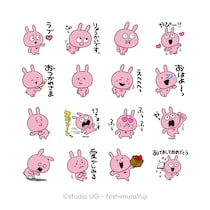 【無料でゲット】「大人のおしゃれ手帖web」の友だち追加で「ラブラビット × 選べるニュース」のLINEスタンプがもらえる♡