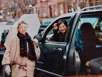 松之助オーナー・平野顕子さんの N.Y.からおすそ分け　vol.11