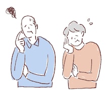 50代の親世代も危ない？ 年末年始の帰省前にチェックすべき防犯・見守り対策