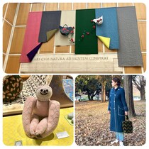 ミナペルホネンの展覧会「つぐ minä perhonen」に行ってきました♪～毎日ごきげん帖Vol.15～