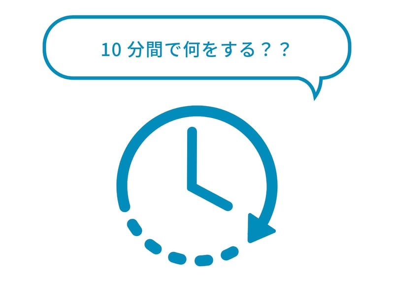 【心理テスト】急に空いた10分間で何をする？ あなたの「お疲れ度」はズバリ○○％