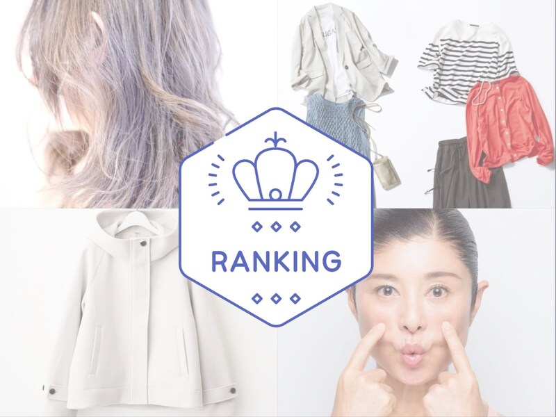 【2025年アクセスランキング】50代読者の注目度が高かった記事を総まとめ! 1~10位を一挙大公開