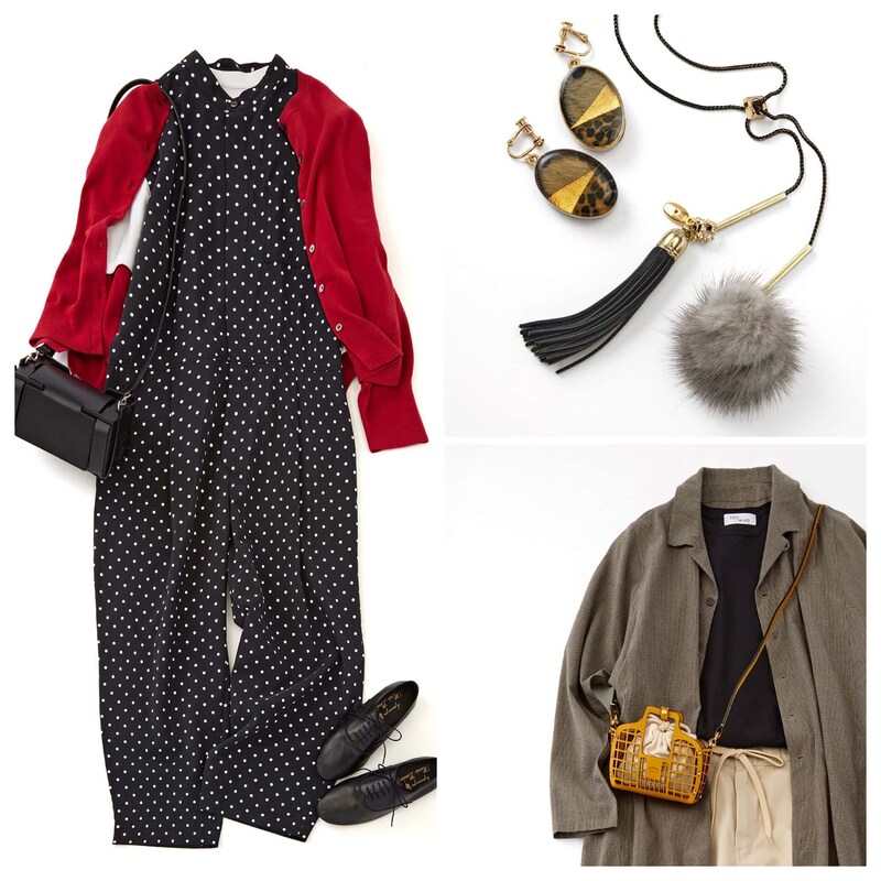 【50代のおしゃれ】人気スタイリストが提案！ 季節の変わり目の「秋っぽ」コーデ3選