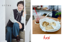 【50代の奈良旅】オープン1周年を迎えたならまちのシロビルへ　 小林聡美さんがミューズを務める「entwa」とカフェ「fuai」が素敵！