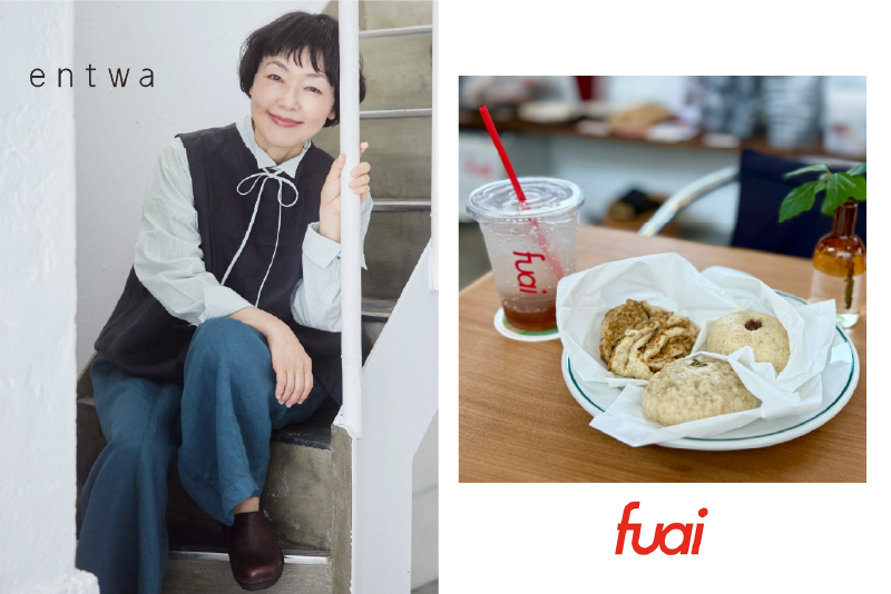 【50代の奈良旅】オープン1周年を迎えたならまちのシロビルへ　 小林聡美さんがミューズを務める「entwa」とカフェ「fuai」が素敵！