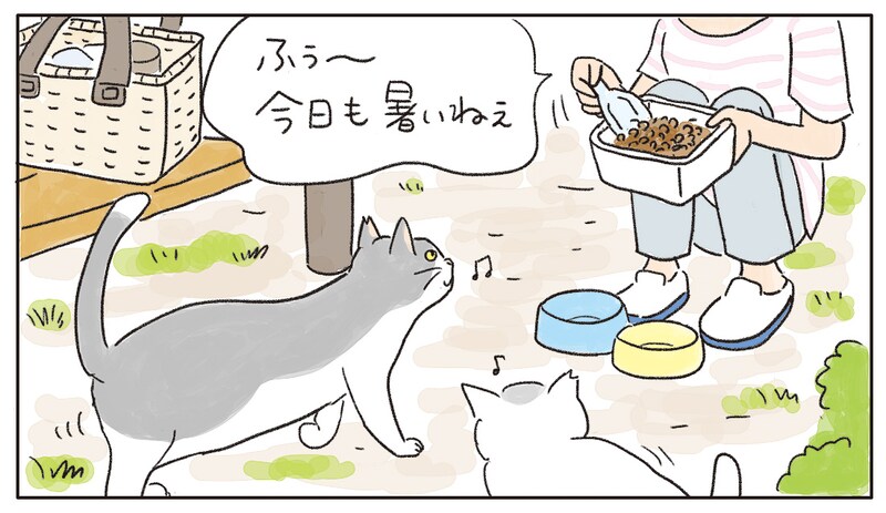 猫マンガ ねころびもひとしお「ご近所さんの愛に支えられて…」