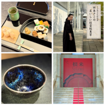 大阪の老舗で押しずしを味わい、国宝・曜変天目茶碗に見惚れ、赤と黒のうるしが織りなす根来の美を堪能【上食研・Wあさこのおいしい社会科見学 vol.10】