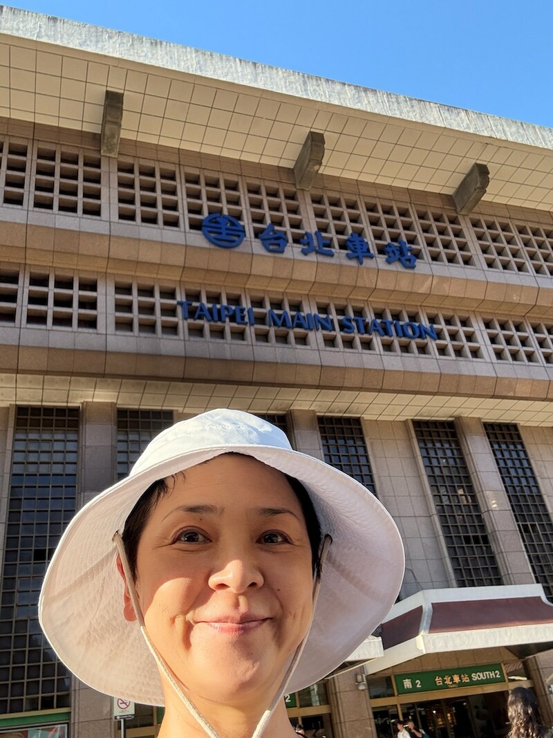 優恵のおしゃれは心意気  Vol.20 「你好、台北！」（ニーハオ タイペイ）