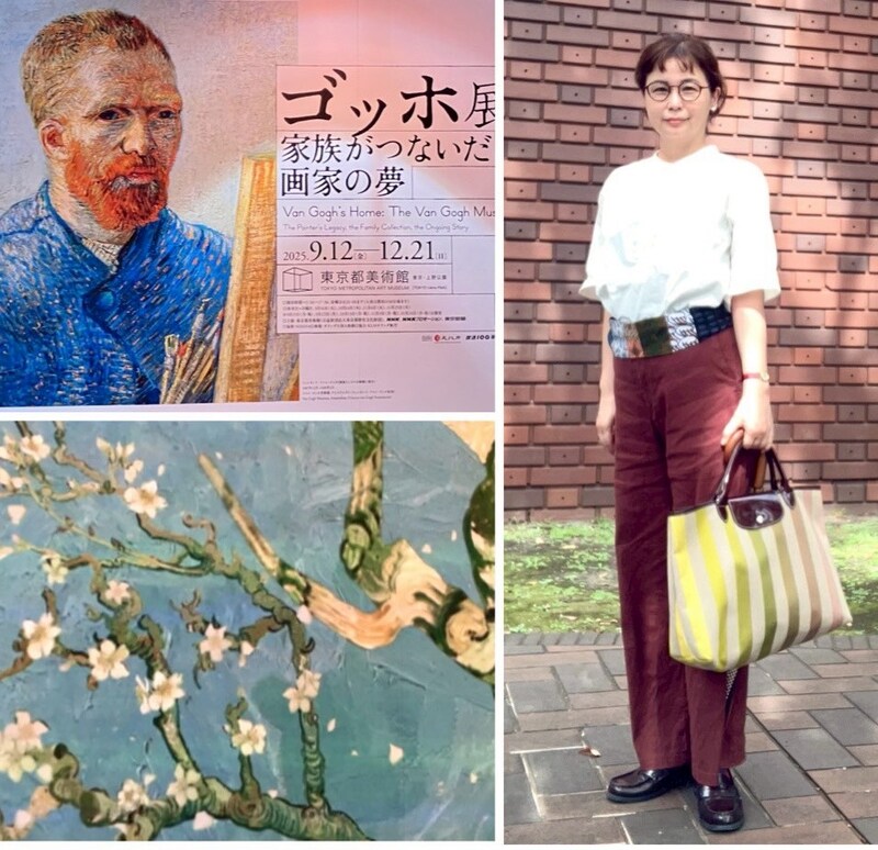 【無印良品、ミナペルホネン、マリメッコ……】白シャツに秋色をプラス。アラフィフおしゃれでゴッホ展へ♪~毎日ごきげん帖 Vol.12~