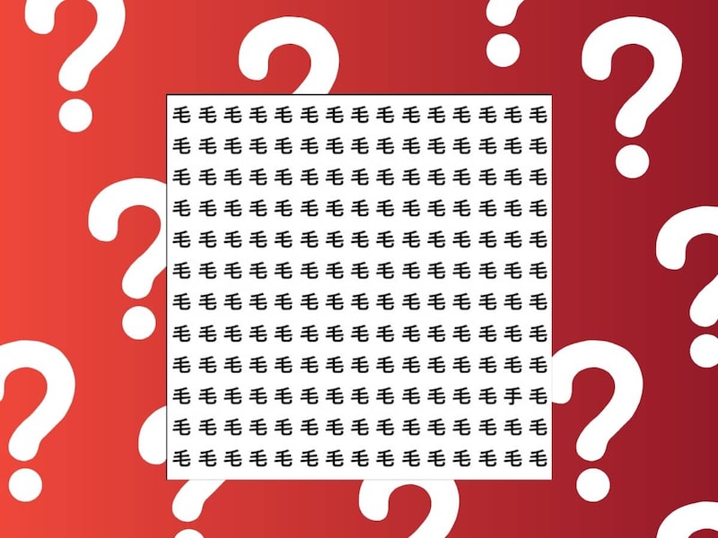 【3分脳活】1つだけ仲間外れの漢字はどれ？⑰