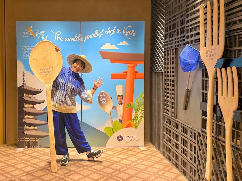 【50代の京都旅】冬の京都は狙い目！ 「ハイアット リージェンシー 京都」＆「京都国立博物館」オフピーク旅