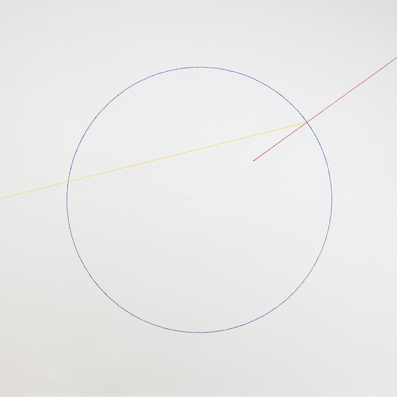 【日本の公立美術館初開催】ソル･ルウィットの個展に注目！ 学芸員が見どころ解説