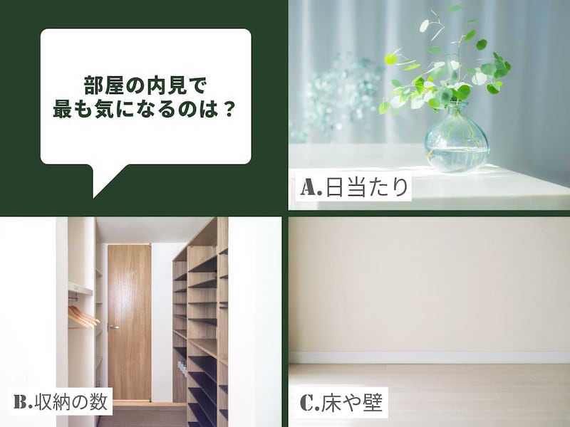 【心理テスト】1分でチェック！ あなたはマルチタスク脳？ シングルタスク脳？