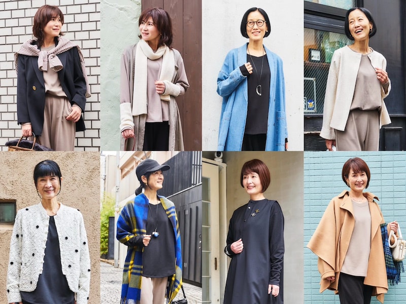 【50代のおしゃれスナップ】「疲労回復ウェア」の着まわしコーデご紹介