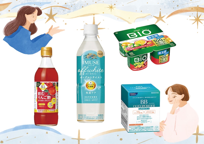 【50代のヘルスケア】おいしく免疫力対策発表！読者が選ぶ ヘルスケア大賞