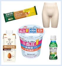 発表！ ヘルスケア大賞「脂肪･糖ケア」「骨･筋肉」部門