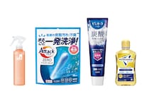 【50代】においケアの準備はOK？　発表！ ヘルスケア大賞「口腔ケア」「汗･においケア」部門